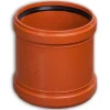 SKJUTMUFF MARK PP 110MM