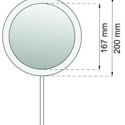 SMINKSPEGEL LED D200MM