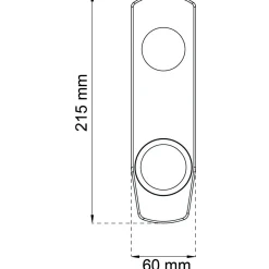 TÄCKSKYLT 60 B ALU 215X60MM
