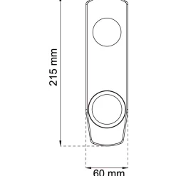 TÄCKSKYLT 60 KROM 215X60MM