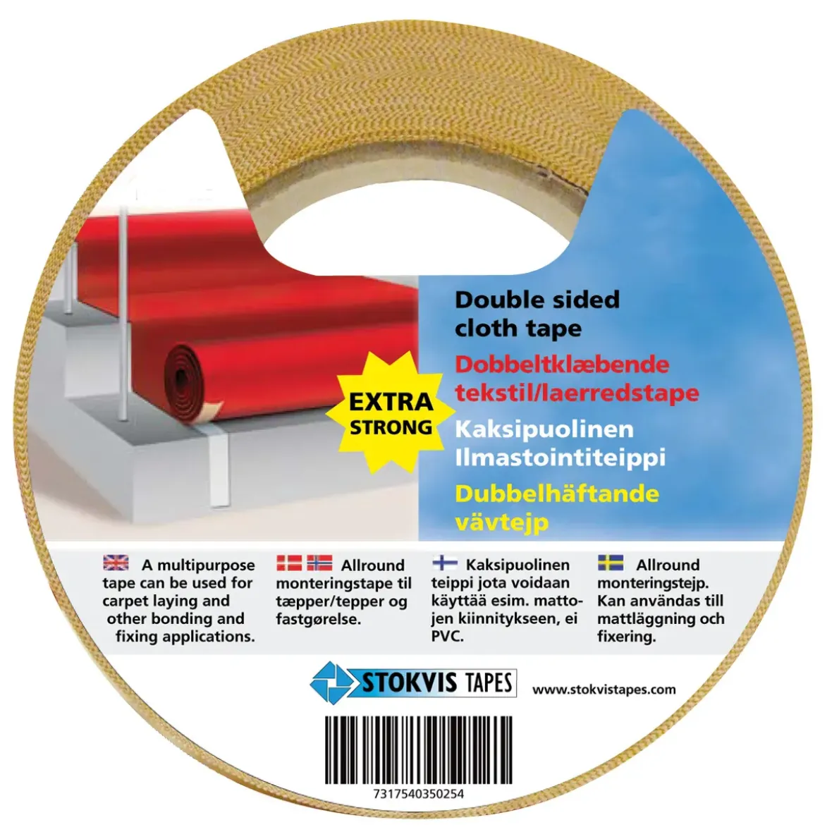 VÄVTEJP DUBBELHÄFTANDE STARK 50MM 25M